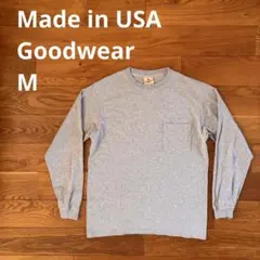 Goodwear アメリカ製 長袖 Tシャツ M ポケット 霜降りグレー リブ袖