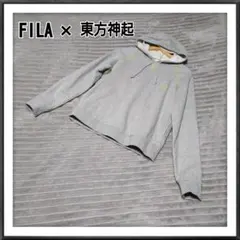 FILA 東方神起 パーカー フーディ 2006年ライブグッズ 裏起毛 綿100