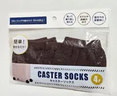 Item thumbnail for item 8061ddf7-de77-4691-92f3-bc6287b68ca5