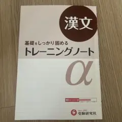 Item thumbnail for item c1c73cd2-cac8-4ede-80a7-788f065304f7