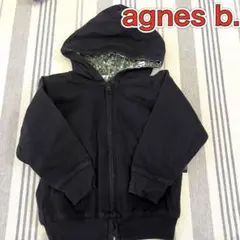 agnes b. アニエスベー　パーカー　リバーシブル　子供のサムネイル