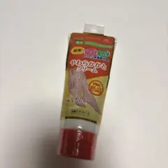 Item thumbnail for item 88b2029a-d9c7-499b-8f6d-704599ca48d6