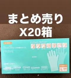 エコソフトグローブ Mサイズ 100枚入り✖️20箱 - メルカリ