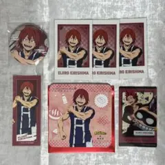 切島鋭児郎 キャラクターグッズ