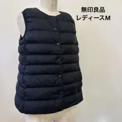 無印良品ポケッタブル軽量 インナーダウンベスト ブラックのサムネイル
