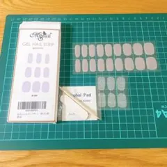 ジェルネイル シート ラメ