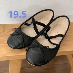 ZARA kids バレエシューズ