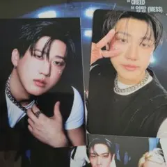 straykids KARMA 限定版 チャンビン