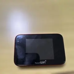 Item thumbnail for item 54079500-3758-47e4-847b-8ead561a9534