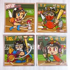 ビックリマンプロ野球チップスシール4枚セット
