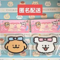モルチーズ Maltese ぺったり日常 くじ F賞 レトリバー タオル - メルカリ