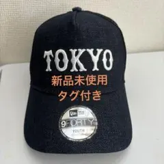【新品】New Era 9FORTY TOKYO デニムキャップ YOUTH