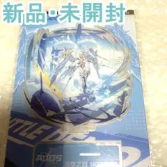 星の翼 Starward イーザー 完凸 アクリルスタンド 非売品 未開封