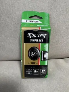 Item thumbnail for item 3e1932e2-4ec5-4e07-b0a9-5fd9f932dbb2