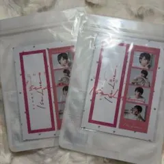なにわ男子　1stlove フォトカードセット　2つセット