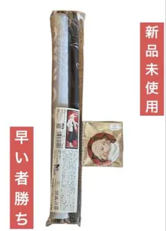 Item thumbnail for item 7e524bf8-51ae-4bfd-8590-a64dc3cfd1ef