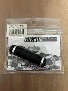 Item thumbnail for item 884e44b1-a823-400b-aafa-07786e59330f