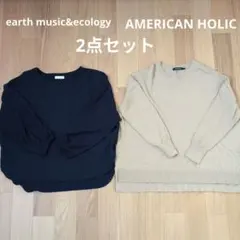 ②レディース 長袖トップス カットソー ニット プルオーバー 2点セット