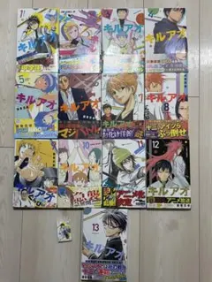 キルアオ 全巻 1〜13巻 全巻初版 シュリンクつき新品 - メルカリ