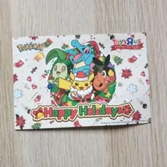 トイザらス　ポケモン　クリスマス　ポストカード