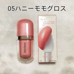 AMUSE アミューズ ジェルフィットグロス 05 ハニーモモグロス グロス