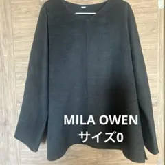 MILA OWEN グレーニット サイズ0