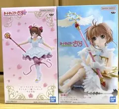カードキャプターさくら　フィギュア　木之本桜　2種セットのサムネイル