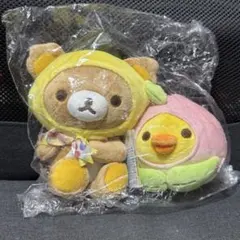 リラックマ フルーツシリーズ ローソン限定 ぬいぐるみ 2008 セット