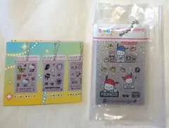 ポチャッコ キーホルダー