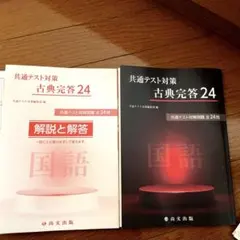 Item thumbnail for item 8d2d6de1-29b1-47e0-a080-21a6d9098efe