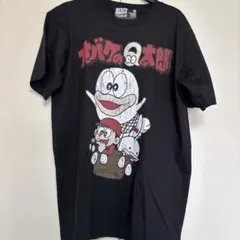 2026年最新】オバq tシャツの人気アイテム - メルカリ