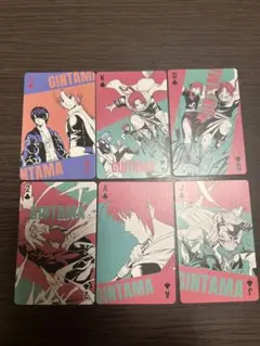 銀魂展 はたちのつどい トランプ 神威６枚セット