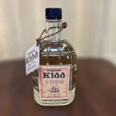 Item thumbnail for item 3b93e463-1ea6-45c8-a00d-ffca4cbed9a6