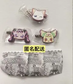 プリキュアあそーと2025　C賞　ヘアクリップ　プリルン　メロロン　ユキ