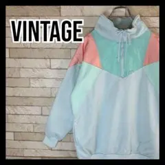 Vintage ハーフジップ ナイロン オシャレ ストリート マルチカラー 古着