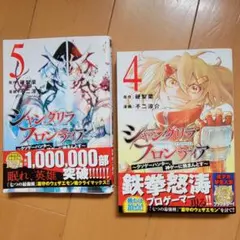 2026年最新】青年漫画の人気アイテム - メルカリ