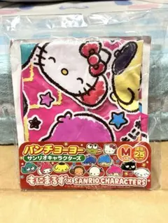 Item thumbnail for item ea7131f9-44cc-4d4b-b603-d6555c7802d9