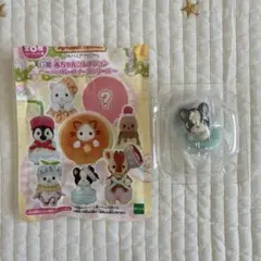 シルバニアキラキラくじ G賞 赤ちゃんコレクション フレンチブルドッグ
