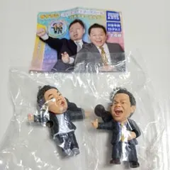 ダイアン　ガチャキーホルダー