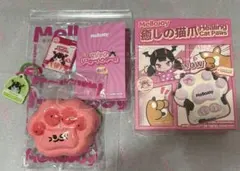 メロジョイ 癒しの猫爪 スイカ爪