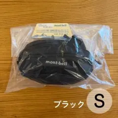 mont-bell デルタガセットポーチ S ブラック