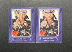 正規品】NARUTO ナルト 中国限定 PRカード（状態確認可能） | Mercari