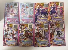 アイカツスターズ　プレミアムレアカード　まとめ売り