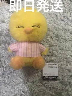 BbokAri SKZOO ふわふわボア パジャマぬいぐるみ GIGO限定