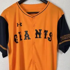 【非売品・未使用】GIANTS ユニフォーム Under Armour オレンジ
