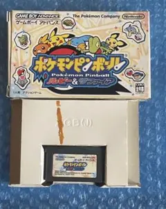 GBA ポケモンピンボール　ルビー&サファイア　動作確認済　12e 箱付き