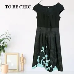 Item thumbnail for item 78e4ed44-54cb-4dd4-85e1-ba193a616f2f