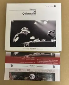 DJ Quietstorm / Damare
