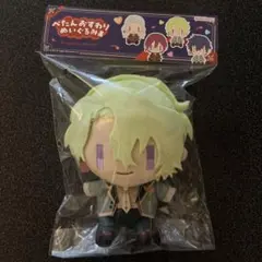 あんさんぶるスターズ あんスタ ぺたんおすわりぬい ぬいぐるみ 天城燐