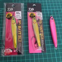 2025年最新】ソルティガ 3の人気アイテム - メルカリ